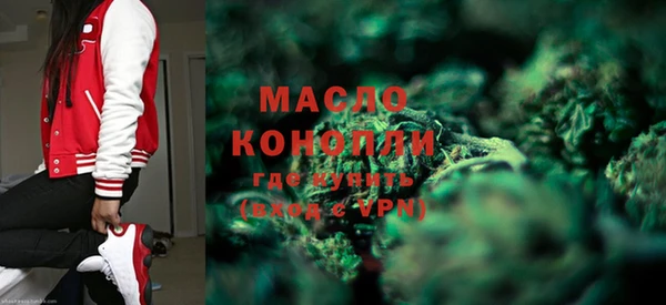 MDMA Premium VHQ Баксан