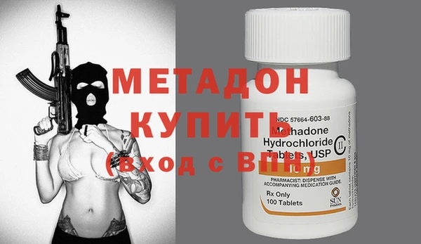 MDMA Premium VHQ Баксан