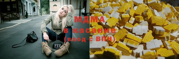 шишки Балабаново